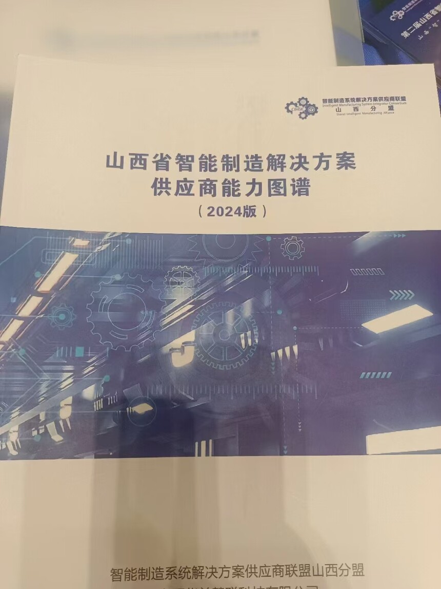 &#20048;&#40060;&#25163;&#26426;&#30331;&#24405;&#20837;&#21475;&#45;&#20048;&#40060;&#65288;&#20013;&#22269;&#65289;