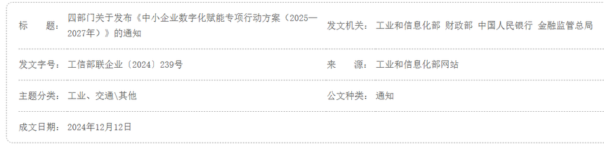 &#20048;&#40060;&#25163;&#26426;&#30331;&#24405;&#20837;&#21475;&#45;&#20048;&#40060;&#65288;&#20013;&#22269;&#65289;
