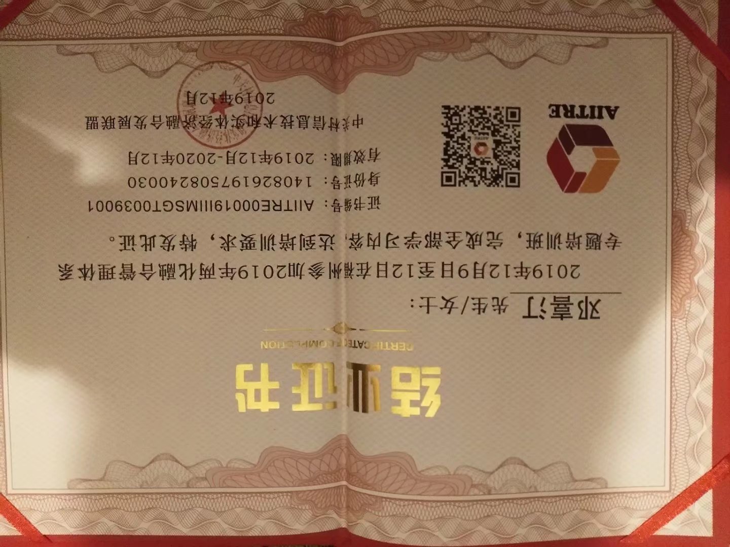 &#20048;&#40060;&#25163;&#26426;&#30331;&#24405;&#20837;&#21475;&#45;&#20048;&#40060;&#65288;&#20013;&#22269;&#65289;