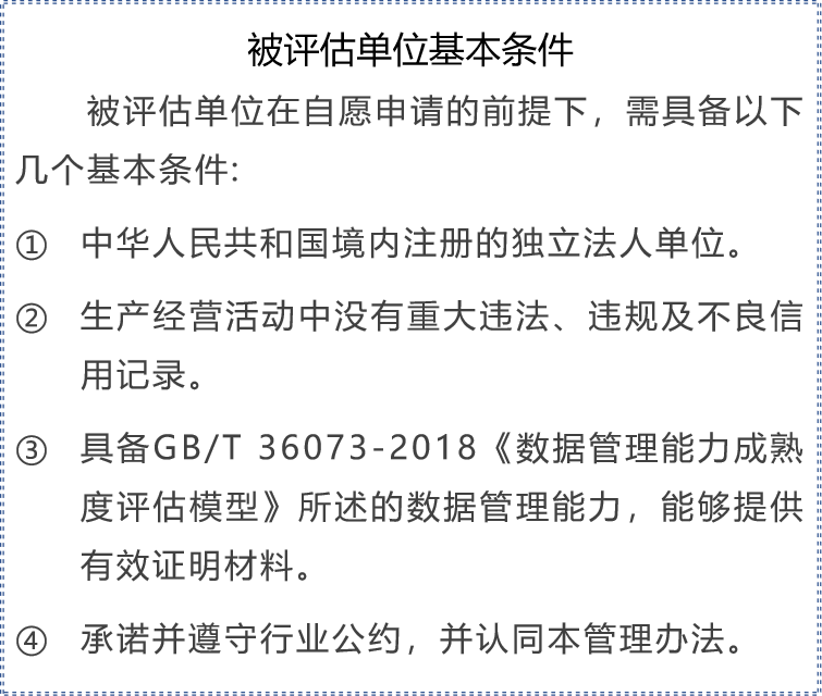 &#20048;&#40060;&#25163;&#26426;&#30331;&#24405;&#20837;&#21475;&#45;&#20048;&#40060;&#65288;&#20013;&#22269;&#65289;