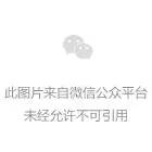 &#20048;&#40060;&#25163;&#26426;&#30331;&#24405;&#20837;&#21475;&#45;&#20048;&#40060;&#65288;&#20013;&#22269;&#65289;